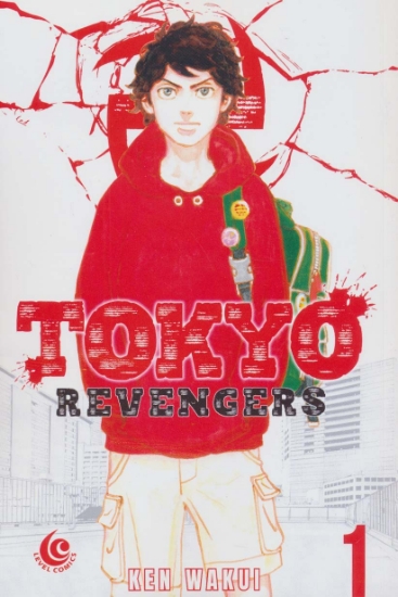 تصویر  مانگا توکیو ریونجرز (TOKYO REVENGERS 1)،(کمیک استریپ)،(تک زبانه)